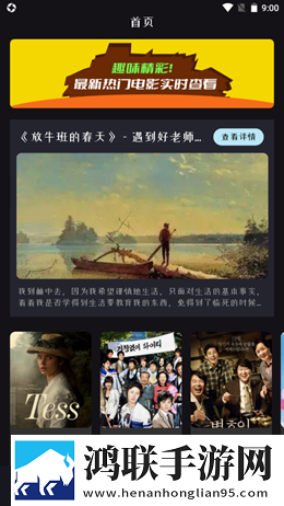 老公和小姑子躺在一起睡觉正常吗娱乐版