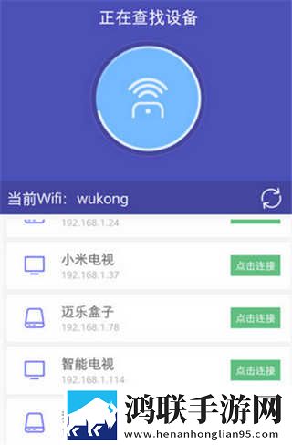 亚洲码和欧洲码的尺码区别云播版下载,亚洲码和欧洲码的尺码区别新用户专享版下载