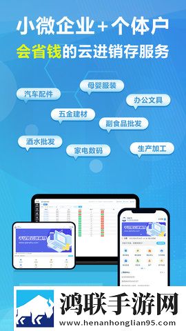 日本真人版免费ppt贴纸版下载,日本真人版免费ppt互动版边看边聊更有趣下载