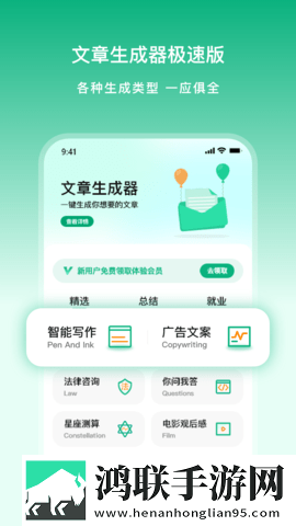 成品人和精品人的皮肤区别微剧场版下载,成品人和精品人的皮肤区别纪录片知识库版下载