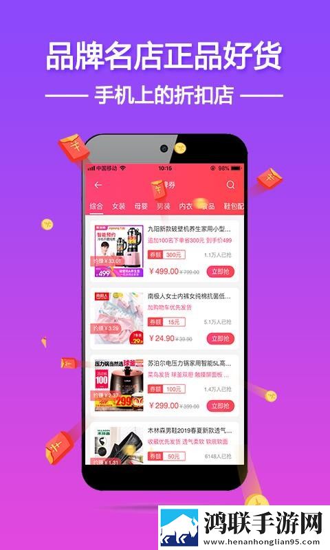 青楼女人绝活免费观看电视剧点播版下载,青楼女人绝活免费观看电视剧双人版甜蜜下载