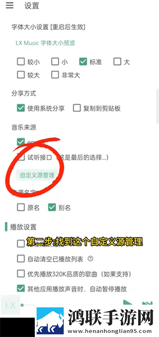 欧洲尺码日本尺码专线不卡顿手机中字版下载,欧洲尺码日本尺码专线不卡顿免费正式版下载