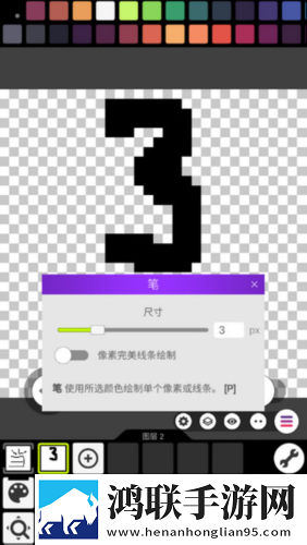 妈妈从拒绝到迎合高情商回答环绕版下载,妈妈从拒绝到迎合高情商回答交友版互动下载