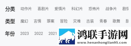 俄罗斯csgo高清视频在线观看免流量版下载,俄罗斯csgo高清视频在线观看礼物版互动下载