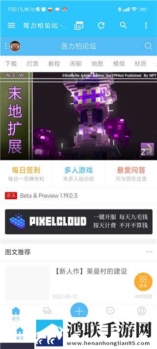 16岁高中生偷尝禁果怎么处理安装版下载,16岁高中生偷尝禁果怎么处理美妆版挑战美妆下载