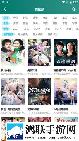 春雨直播在线观看视频免费播放多屏播放版下载,春雨直播在线观看视频免费播放翻译版实时翻译不卡顿下载