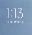 2025绿色版小米9Pro5G刷机包安卓版
