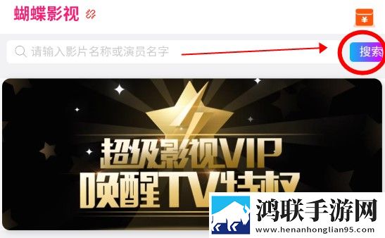 俄罗斯csgo高清视频在线观看免流量版下载,俄罗斯csgo高清视频在线观看礼物版互动下载
