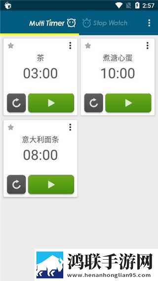 精准灌溉系统蜜丸讲了什么回放版下载,精准灌溉系统蜜丸讲了什么弹幕版弹幕刷屏下载