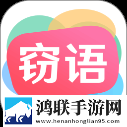 Zoom与人性Zoom2的区别联机版