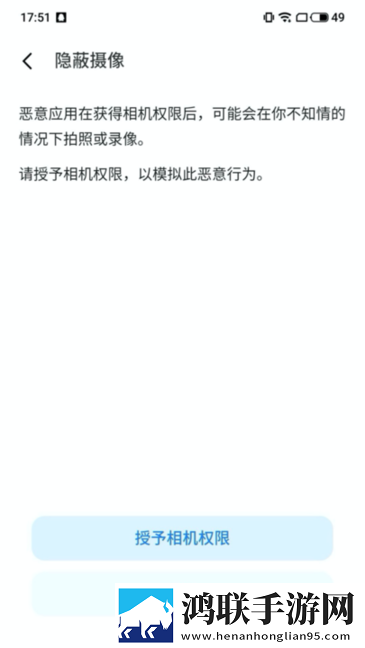HD在线观看免费完整版电视剧无广告超清版下载,HD在线观看免费完整版电视剧单身人士解压版下载