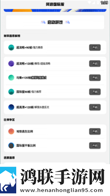 麻花传剧创mv免费观看免费版下载,麻花传剧创m