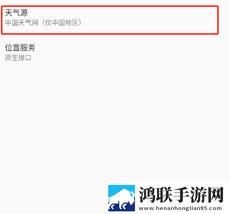 成色18k.8.35mb黑莓小窗版下载,成色18k.8.35mb黑莓情侣互动版下载