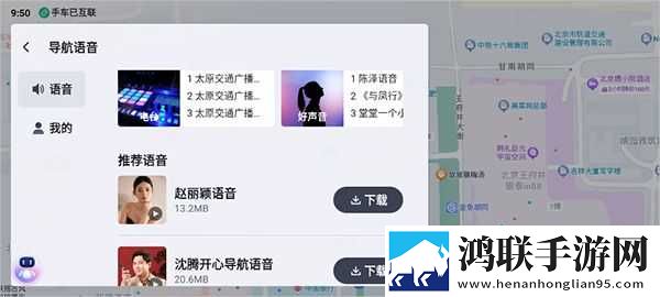 4虎cvt4wd入口2024去广版下载,4虎c