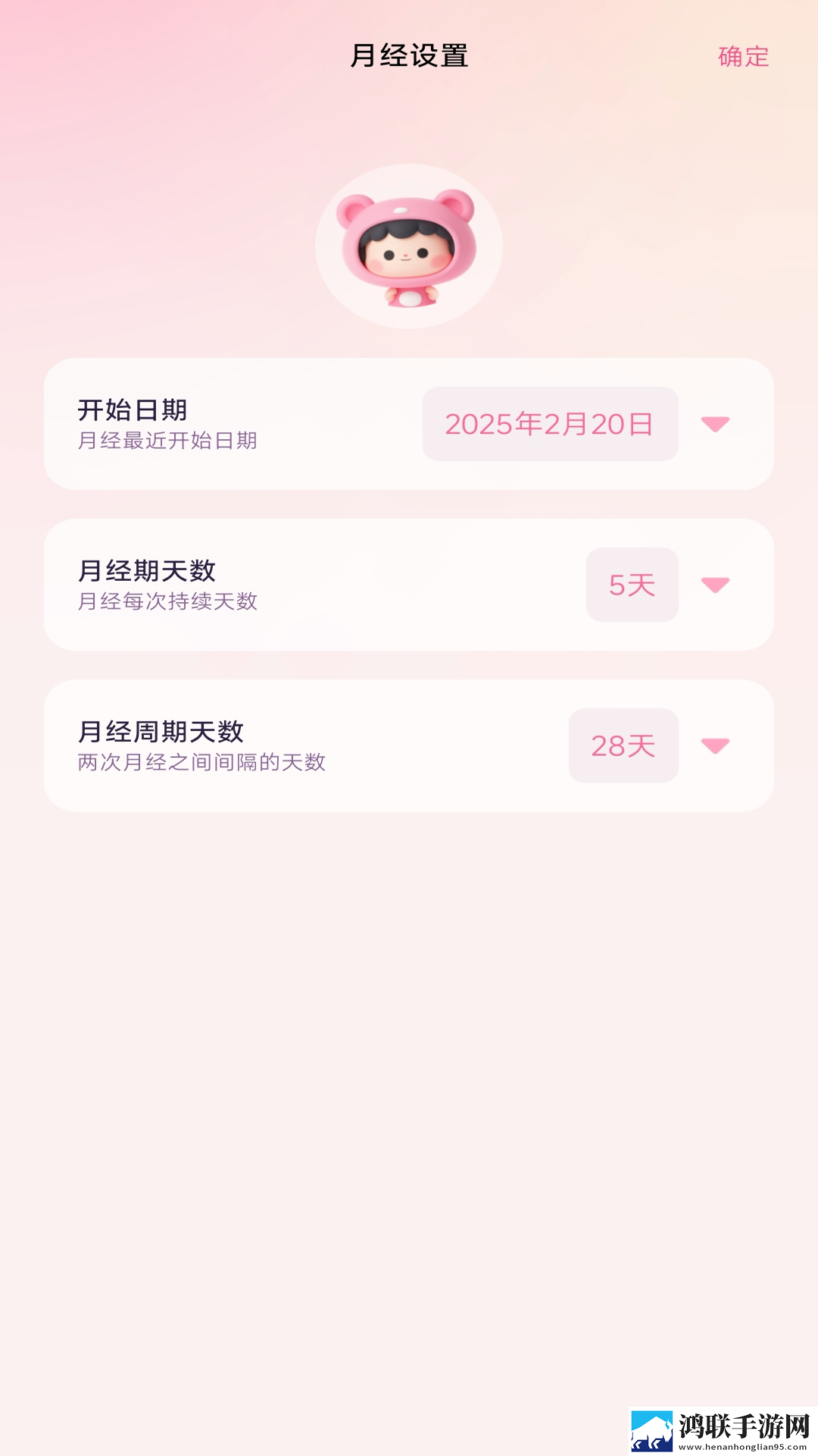 gogogo高清免费完整版游戏3D版下载,gogogo高清免费完整版游戏投屏版电视播放下载