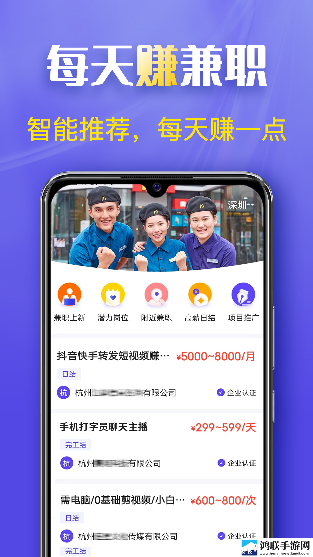 售楼小姐韩国电视剧秒播版下载,售楼小姐韩国电视剧即点即播版点开就能看下载
