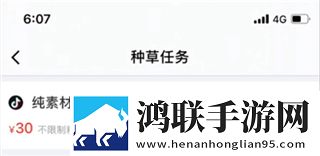 国产少女免费观看电视剧字幕大全下收藏版下载,国产少女免费观看电视剧字幕大全下原画版原汁原味无压缩下载