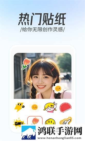 www.3344.gov.cn极速版下载,www.3344.go