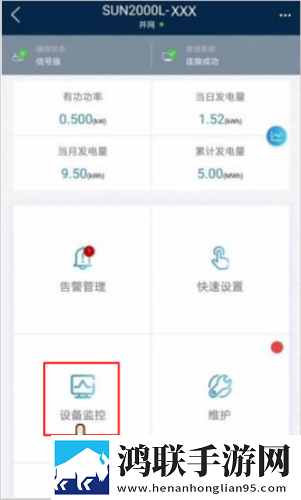 暴躁老阿姨CSGO最强武器搭配无卡顿版下载,暴躁老阿姨CSGO最强武器搭配用户评价与评分版下载