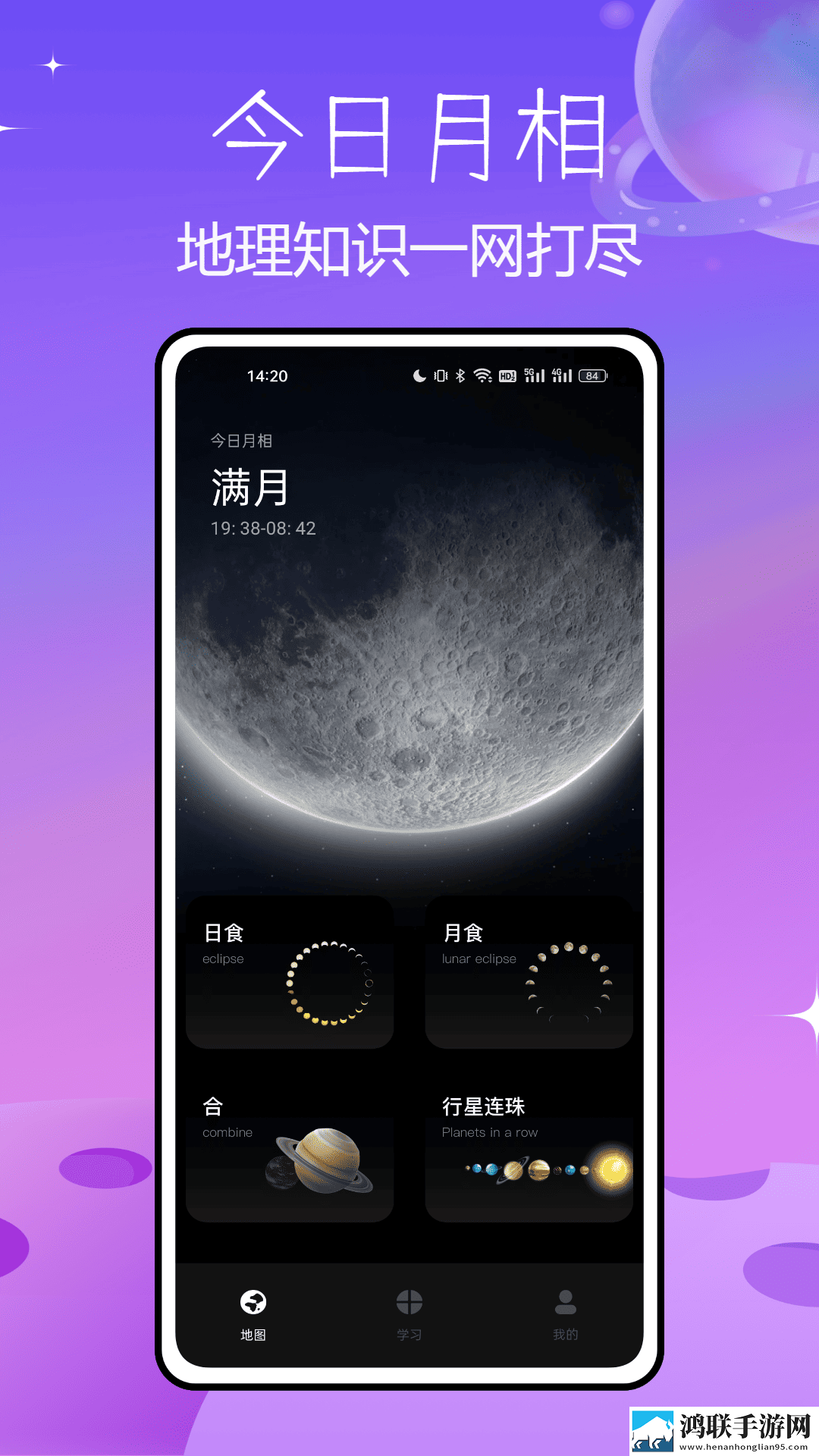 糖果直播专业版下载,糖果直播安卓TV大屏版下载