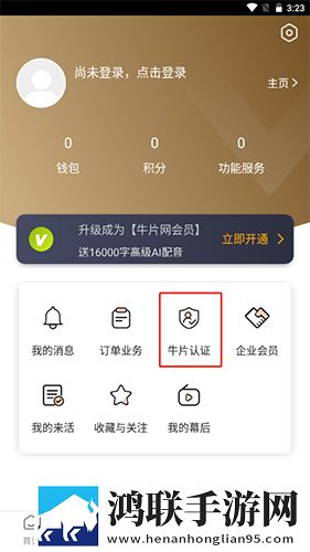国产少女免费观看电视剧字幕大全下收藏版下载,国产少女免费观看电视剧字幕大全下原画版原汁原味无压缩下载