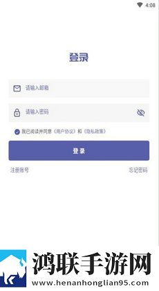 在车里做剧烈运动需要注意什么轻量版