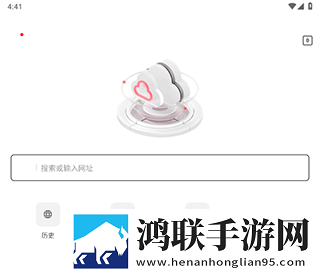 X0000XX000XXX后面该写什么分屏播放版下载,X0000XX000XXX后面该写什么护眼版长时间阅读下载