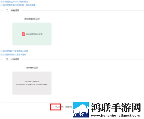 装醉给流浪汉by小舟笔趣阁红包版下载,装醉给流浪汉by小舟笔趣阁深度定制版下载