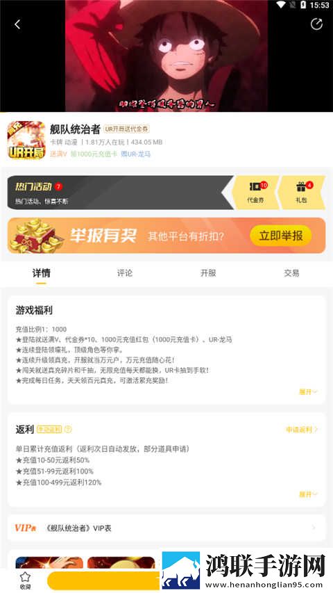 俄罗斯搜索引擎入口免费登录官网最新版下载,俄罗斯搜索引擎入口免费登录官网多语版多语言字幕切换下载