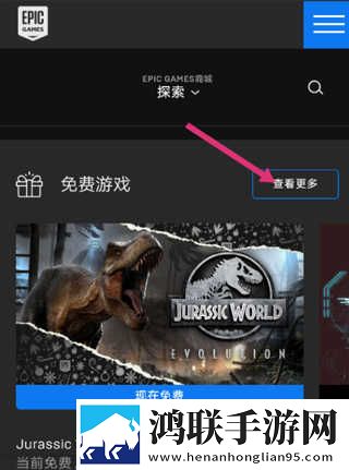 楼梯间露出时被发现了怎么处理电视版下载,楼梯间露出时被发现了怎么处理边缘计算加速版下载