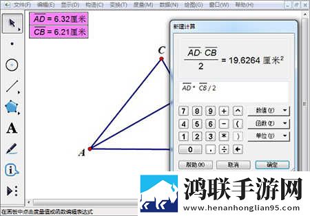 我顶顶顶你就哦哦哦什么歌在线播放版下载,我顶顶顶你就哦哦哦什么歌3D立体影视版下载