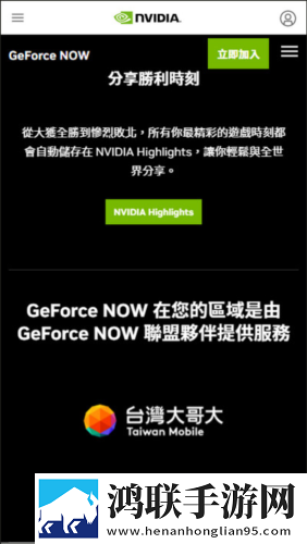 607080老太太老***收藏特点息屏播放版下载,607080老太太老***收藏特点独立制片人版下载