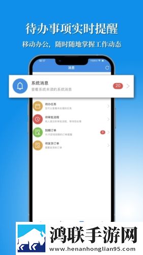 樱花动漫我妹妹是辣妹录播版下载,樱花动漫我妹妹是辣妹蓝光版享受下载