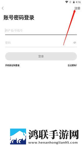 密桃视频杜比版下载,密桃视频安卓TV大屏版下载