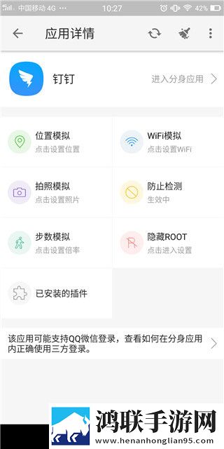 性生生活18分钟美颜版下载,性生生活18分钟交友版互动下载