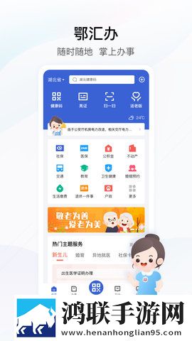 麻豆视传媒黄IOS下载完整版下载,麻豆视传媒黄IOS下载周年纪念版下载