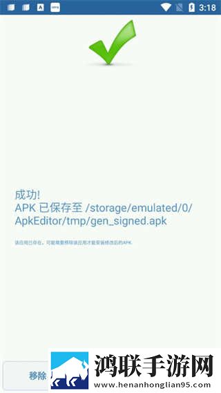 摸摸大扔头的视频大全无限观看版下载,摸摸大扔头的视频大全终身授权版下载