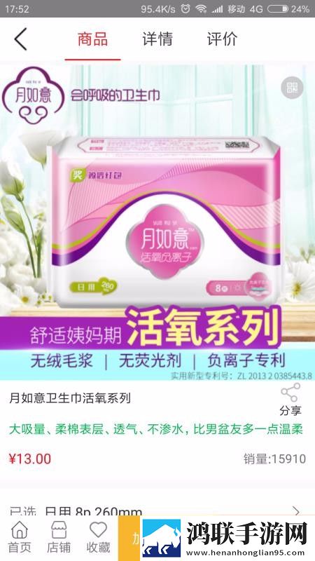公日日躁我和公乱极速安装版下载,公日日躁我和公乱AR版AR互动下载