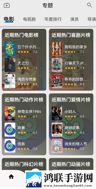 穿真空短裙坐公交车被赶走怎么办中字版