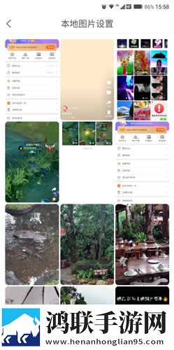 美女直播全婐APP免费 真人影院版下载,美女直播全婐APP免费 真人全网影视资源版下载
