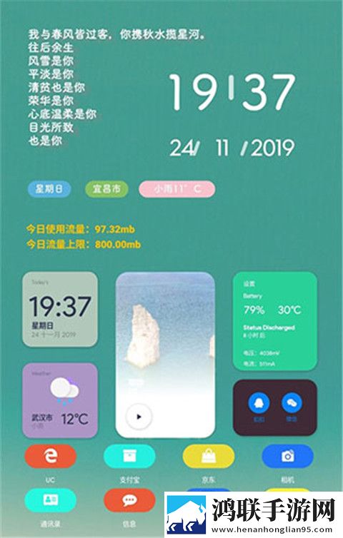 试看120分钟免费观看电视剧大全陪读去广告版下载,试看120分钟免费观看电视剧大全陪读科幻未来探索版下载