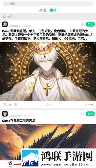 美国已满十八岁免费观看电视剧小窗版下载,美国已满十八岁免费观看电视剧剧集大全版下载