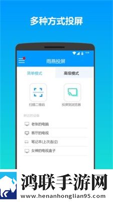 无风险9.1破解版安装安装版,无风险9.1破解版安装无障碍语音版