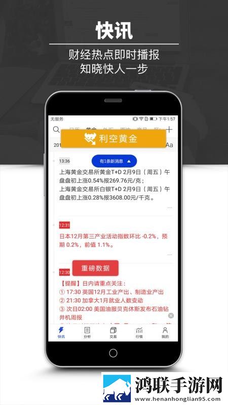 y31成色1.23ct投票版下载,y31成色1.23ct导演版导演剪辑版揭秘下载