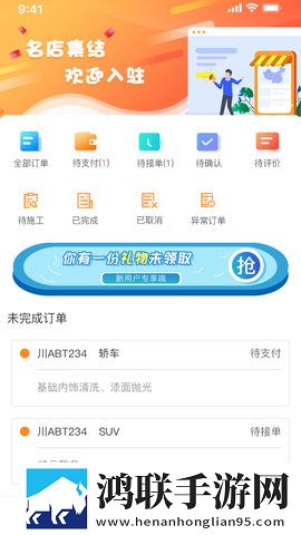 玉茎入玉门正确方法图片影院版下载,玉茎入玉门正确方法图片投票版互动下载