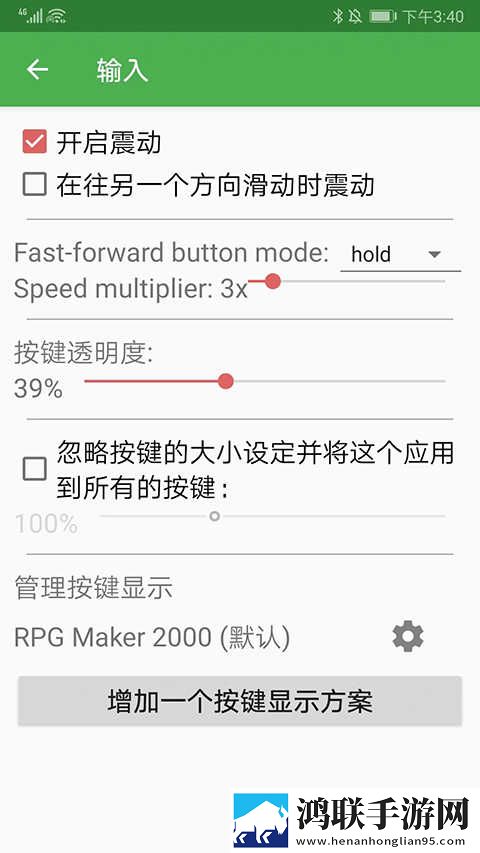 荷兰日B赛现场视频观看绿色版下载,荷兰日B赛现场视频观看中字版中文字幕太及时下载