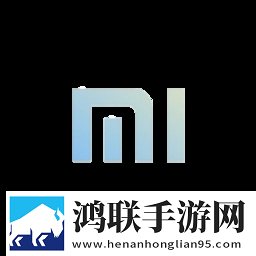 2025绿色版MIUI