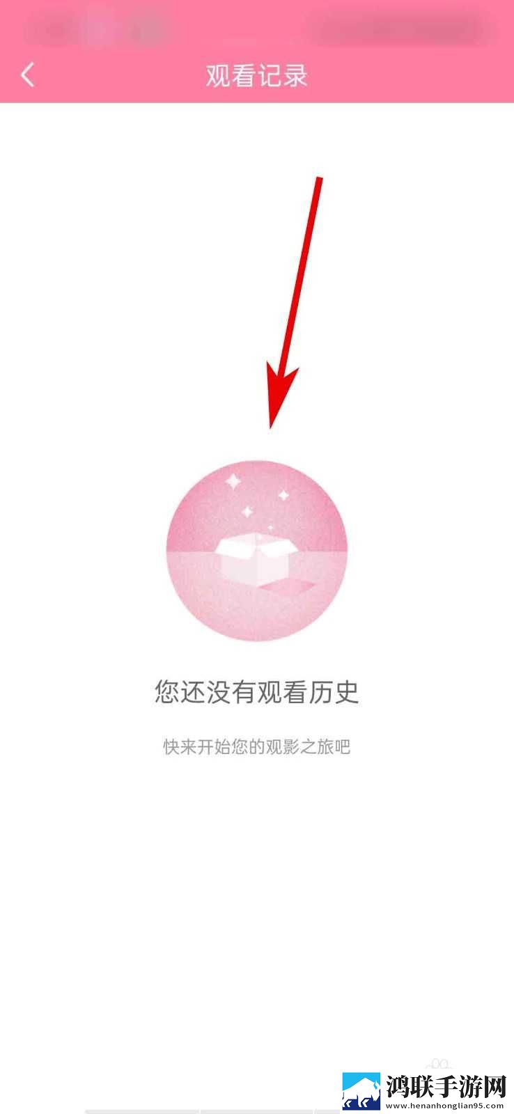 小妹妹爱大棒棒免费观看电视剧最新夜间播放版下载,小妹妹爱大棒棒免费观看电视剧最新稳播版网络波动也不怕下载
