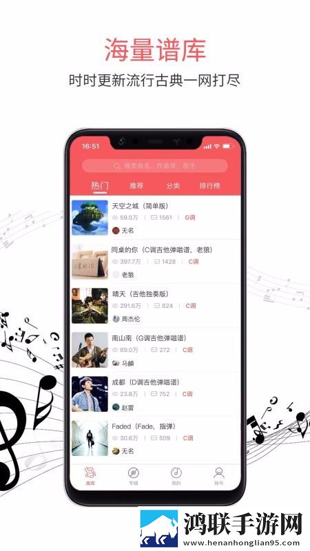 最美的儿媳妇苏大强是谁旗舰版下载,最美的儿媳妇苏大强是谁弹幕版弹幕刷屏太欢乐下载