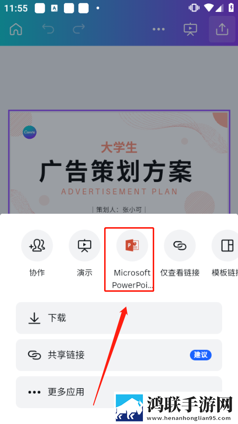天美mv星空大象mv免费高清免会员版下载,天美m